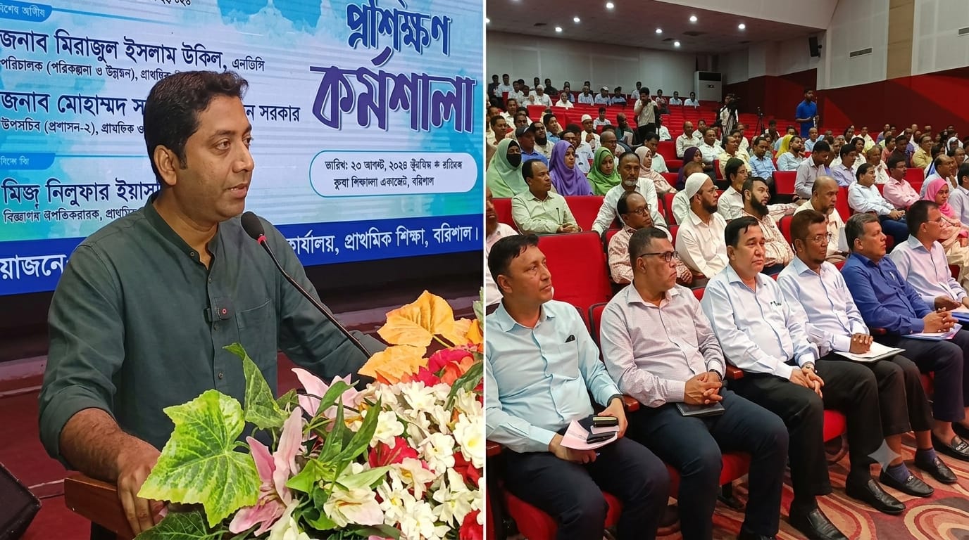 প্রাথমিক শিক্ষায় আসছে নতুন নীতিমালা, জোর দেওয়া হবে জবাবদিহিতায়
